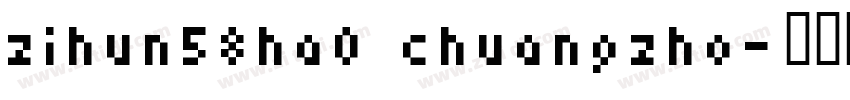 zihun58ha0 chuangzho字体转换